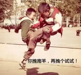你是不是正宗昆明人,一句话就能证明