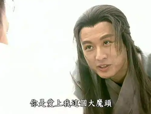 明明是杨逍,却偏要成为西门庆,孙兴的人生堪称作死