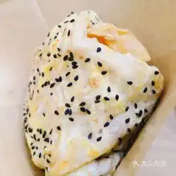 煎饼记的开放的芝士培根煎饼好不好吃用户评价口味怎么样西安美食开放的芝士培根煎饼实拍图片大众点评
