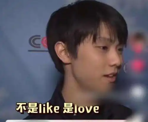 羽生结弦央视都赞美的日本人,华春莹替他应援,他到底有何魅力