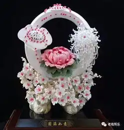 今天是4月16日点了一首好听的歌送给朋友们祝大家双休日愉快,好运连连