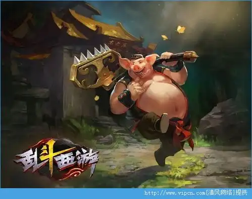 乱斗西游好玩吗,乱斗西游怎么样