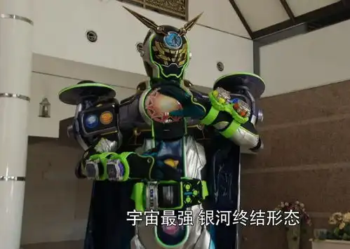 假面骑士woz演员成杰伦新歌mv男主庆贺吧这是骑士粉的狂欢和胜利