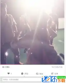 美拍刷播放量软件下载2017箫启灵美拍播放量加强升级版下载v2.0绿色免费版迷你下载