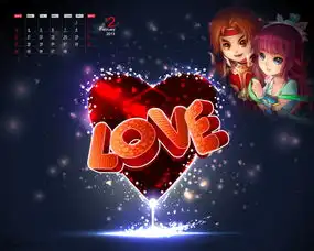 梦幻诛仙壁纸日历