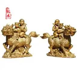 吉祥物文章中心乾易网李计忠官方网站