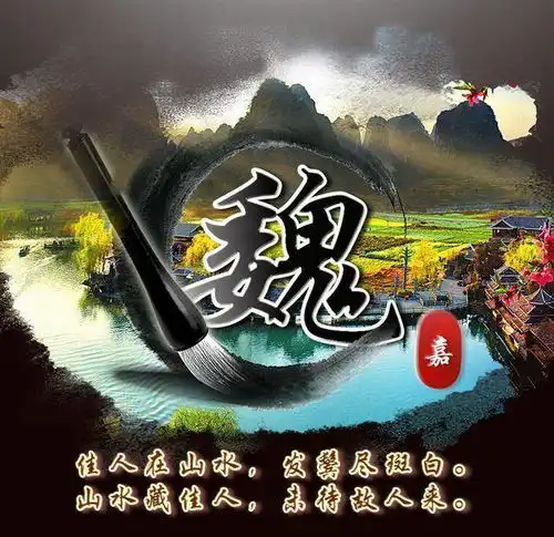 用你的名字做微信头像,超好看古风唯美签名头像,快来带走换上吧