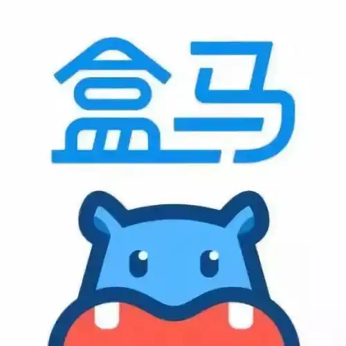 盒马鲜生被立案调查,标签门令其深陷信任危机