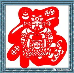 中国福字剪纸精品大全130