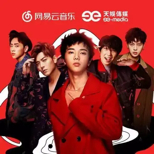 暴风tv获8亿投资天神娱乐拟34亿收购幻想悦游93.5股权盛开体育获3亿融资