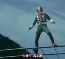 爆笑表情包在这个风起云涌的战场,暴风少年登场