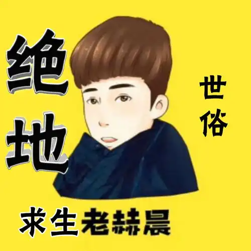 测试一个超长简介的文章