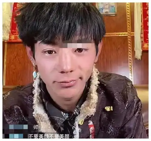 满天星小姐姐怒斥康巴汉子爆火事件,网友自欺欺人