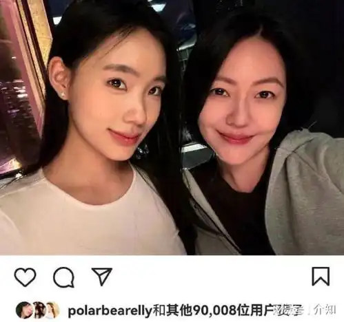小s二女儿评论区大翻车,高冷名媛范挨批评,被捧得太浮夸了