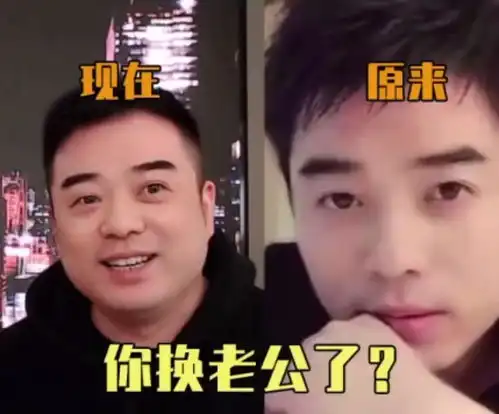 薇娅老公曝光那个陪她度过人生中最灰暗日子的男人