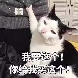 原来这个表情包有一个完整的故事