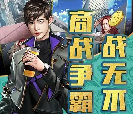 豪车盛宴手游变态福利版下载豪车盛宴手游bt版v1.0.0安卓版腾牛安卓网
