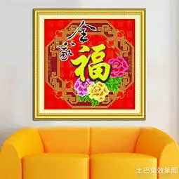 万年青水泥价格万年青水泥怎么样万年青水泥是哪里的土巴兔家居百科