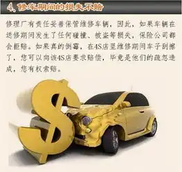东莞市华熙