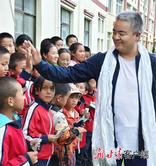 19年发放助学款60万支教老师为孩子种下一片育林