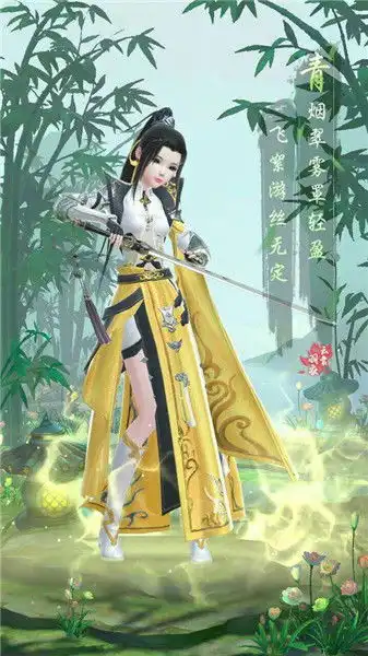 云裳羽衣手游好玩吗云裳羽衣手游玩法详解