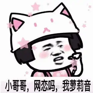 python爬取亚马逊评论用python爬取了三大相亲软件评论区,结果...