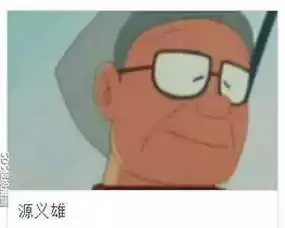 妈妈多次改嫁,静香终成小绿茶