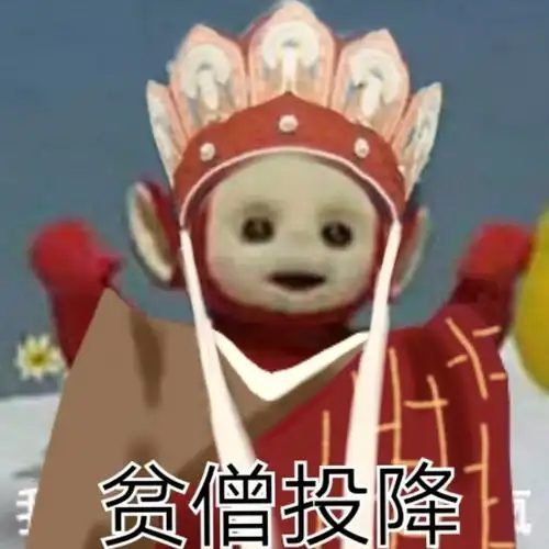 抽查当下你所处地区多少度