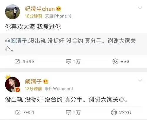 你喜欢葡萄酒,我爱过你