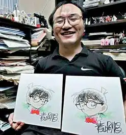 柯南作者青山刚昌自曝沉迷页游舰娘玩家资讯