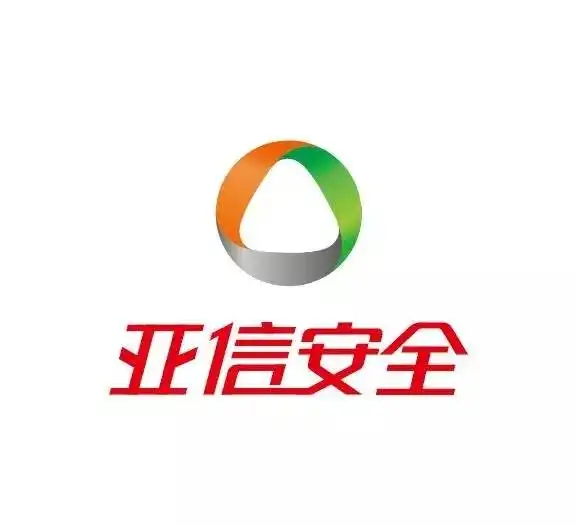 2017c3安全峰会投资论坛安全双创大奖揭晓