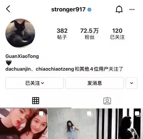 网友统计鹿晗粉丝追星花费近2亿,事业不上进还被嫂子气,扎心了