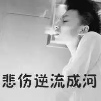 已经想着寒假的孩子在那