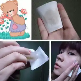 打造魅惑狐狸精妆容