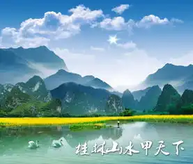 广西桂林广西阳朔漓江3日2晚跟团游银子岩世外桃园西街