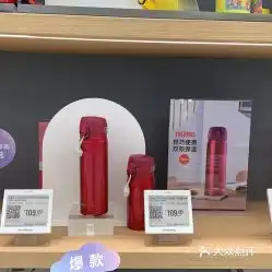 电话,地址,价格,营业时间图