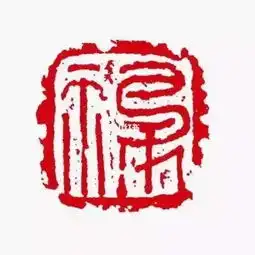 花花卡敬业福获取攻略来了,1分钟集齐一天能扫17张福