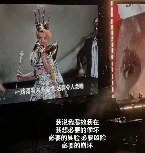 40岁穿透视高开叉,又狠辣又变态她成了女王,超爽那种
