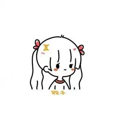 有奖互动自古龙谷出cp不,那是真情