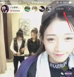快手封号季又来了牌牌琦效仿高迪被封女友揽下人气王