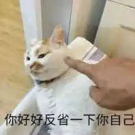 收快递却引狼入室,江阴这姑娘心也太大了