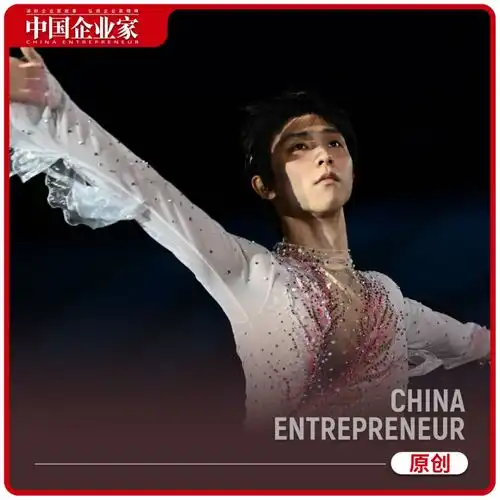 羽生结弦退役,年入千万美元钞能力是否会封印