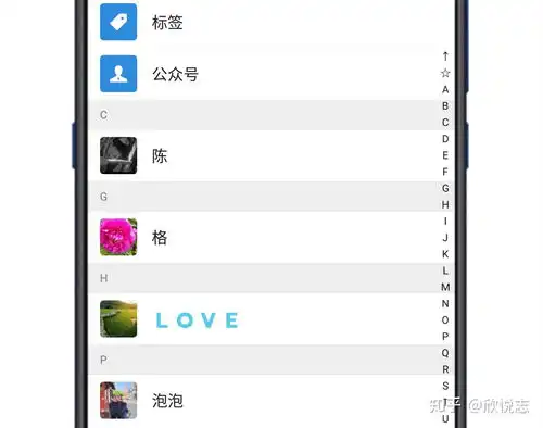 微信可以设置彩色昵称了,炫酷又个性
