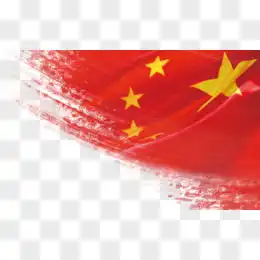 中国五星红旗图片素材免费中国五星红旗png设计图片大全图精灵