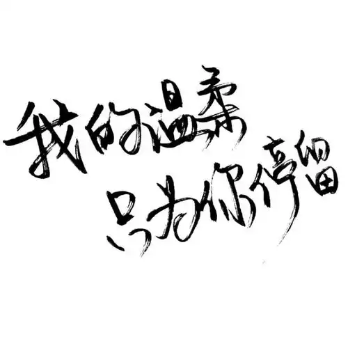 都说ta是最顾家的星座其实ta也是心思最简单的如何追求巨蟹座