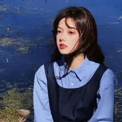 女头ins高冷拽你对我主动一点女生头像我要个性网