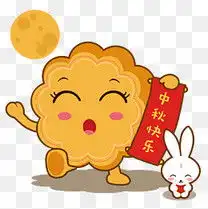 新婚快乐中式婚礼海报背景模板背景图片免费下载广告背景psd千库网...
