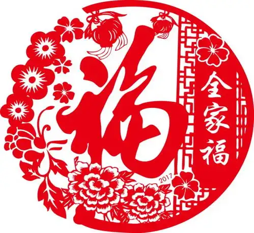 来,有个五亿的项目和你谈谈