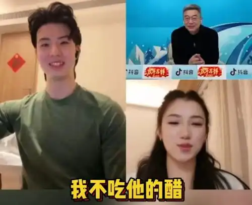 公主抱羽生结弦,是最难忘柳鑫宇说完笑了,王诗玥说我没吃醋