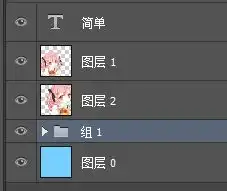 炫舞动态头像制作问题